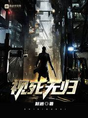 怎么没人告诉我这是平行世界番茄