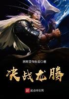 我成了高质量雌性崽崽的