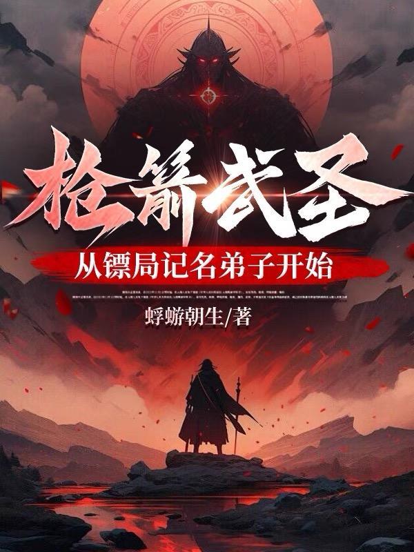 故乡梨花放简谱