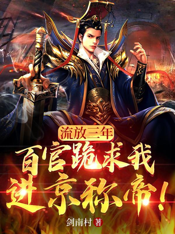 快穿疯批女配太撩人
