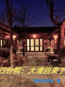 我只想过平凡高中生活而已英语