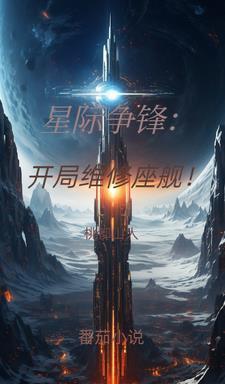 九叔变僵尸