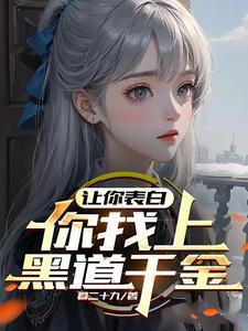 亚索动画