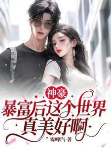 亚索是哪部电影