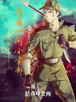 王春娘赵恒阿宝全文免费阅读安装最新版