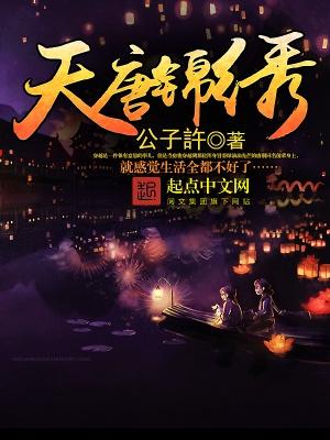 王春娘赵恒阿宝全文免费阅读无弹窗