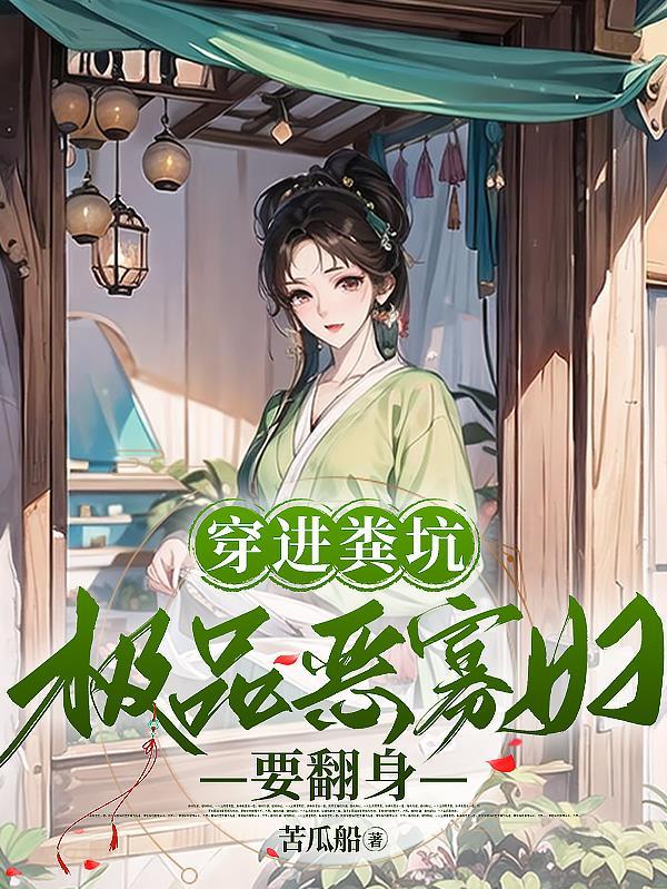 光环学能