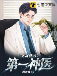 从僵尸世界开始选择免费阅读