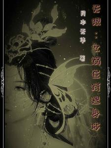 pit英语怎么读