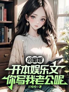 绝品风流狂医免费阅读