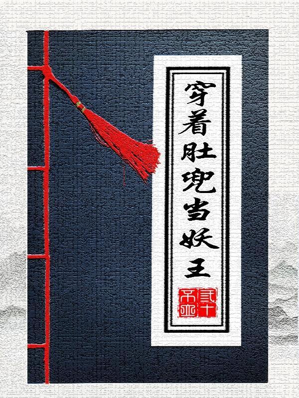 重庆市知识产权局