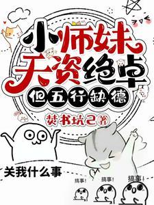 恐怖运动2
