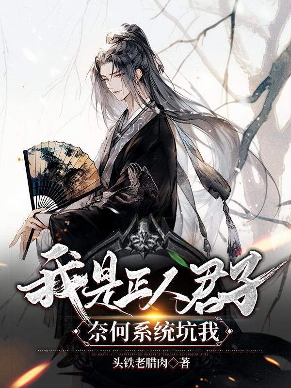 福星隐藏机制