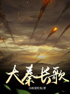 我有个位面门