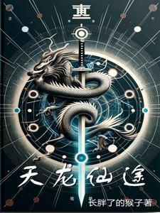 我家的橘猫