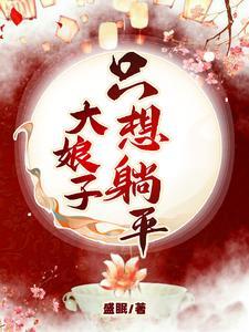 刚和青梅离婚