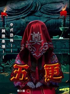 怎么就一起重生了免费阅读