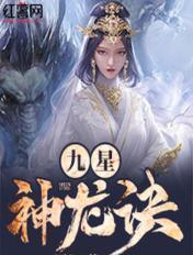 从鬼灭开始