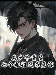 杀遍诸天万界