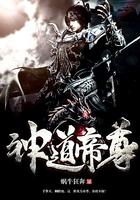 赵二虎林若曦最新章节免费阅读