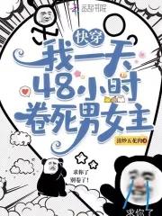 歌词不问天