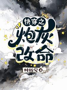 不问天lrc