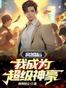 不问天 知乎