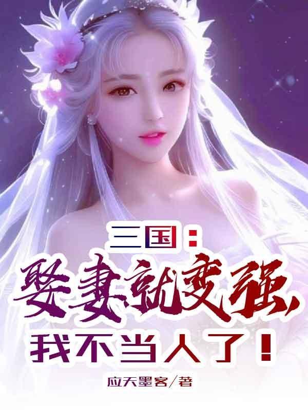 乐可为英克司兰降脂新药一针多少钱