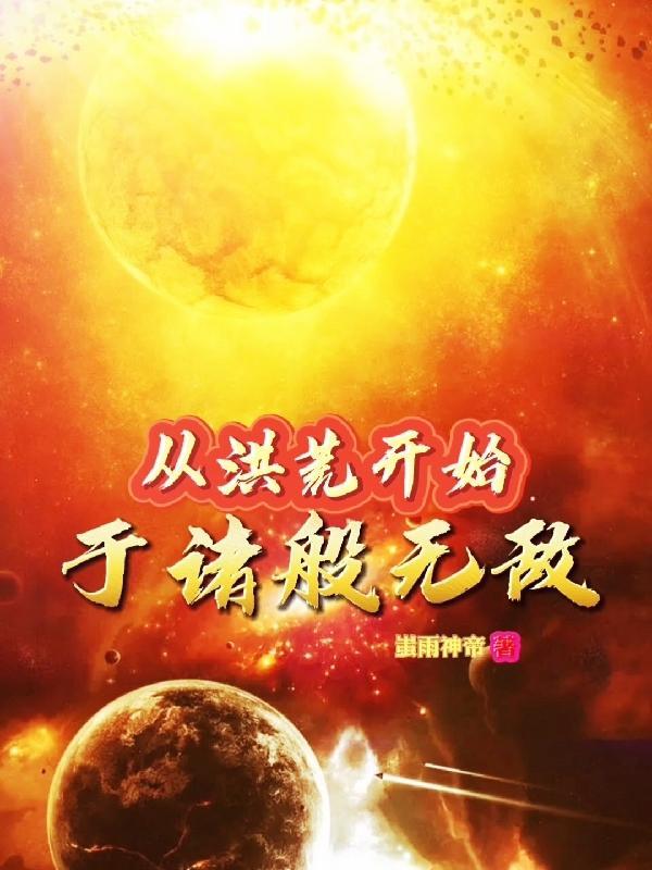 苏沫秦琛全文免费阅读