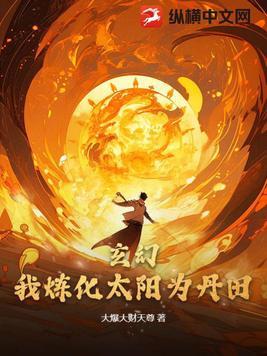 苏沫秦琛全文免费