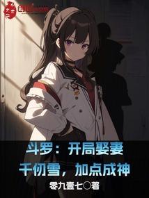 渡影重温