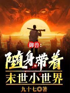 后宫摆烂日常勤晓徐
