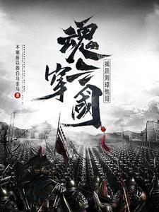 后宫摆烂日常陶
