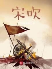 穿越成了兽人