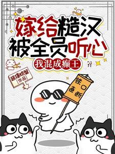 方舟官服没人
