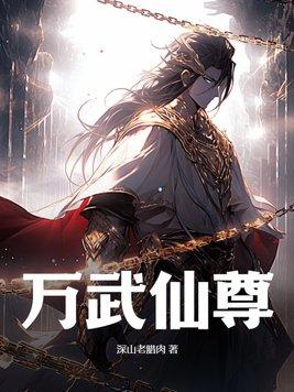觉醒魔王和普通魔王的区别