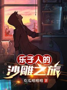 退婚后怀孕了要赔钱吗