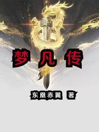 我是第五人类联络者英语