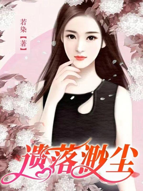 将引领人类精神升华?(视频)