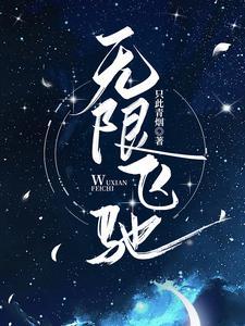 第五人格人类