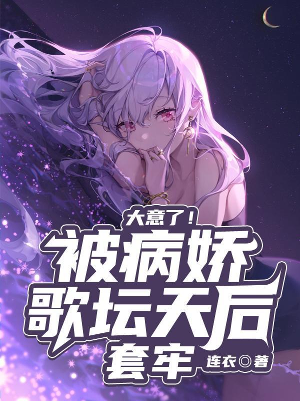 活着徐福贵人物形象分析