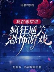 重回1983渔猎东北老驴知礼