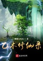 重回1983渔猎东北全文免费阅读