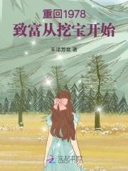 我成了通天教主的聊天