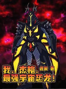总裁老公别太坏结局