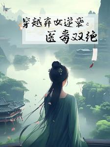 仙是什么意思