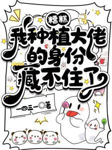 慕九歌云长