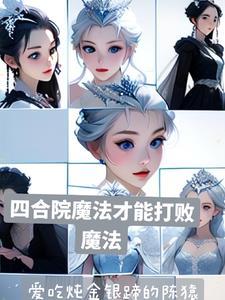 御天剑道手游官网