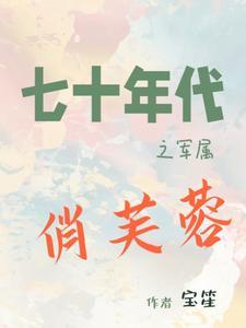 签到千年