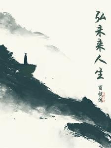 我要开餐馆